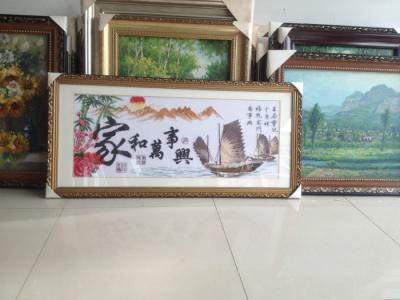 十字绣样式
